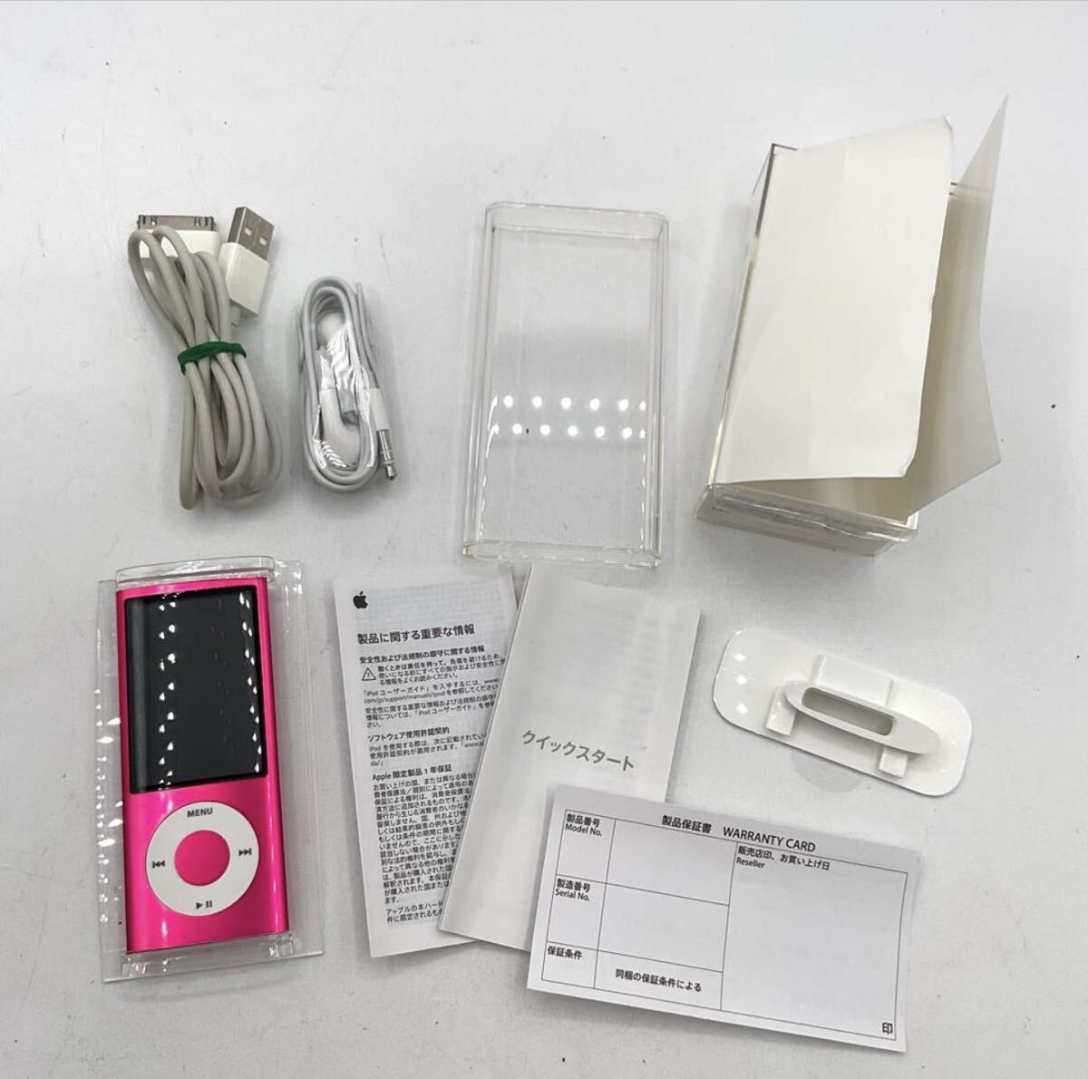iPod nano5 A1320 8GB ピンク 箱付 充電器付 イヤホン付 説明書付