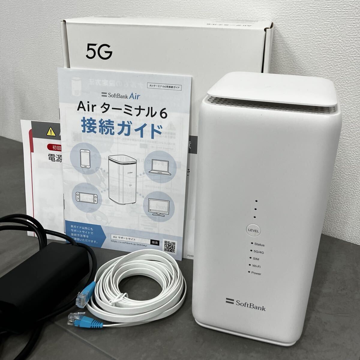 【通電確認済み】SoftBankソフトバンク Air ターミナル6 5G ホームルーター 箱 コード Wi-Fi