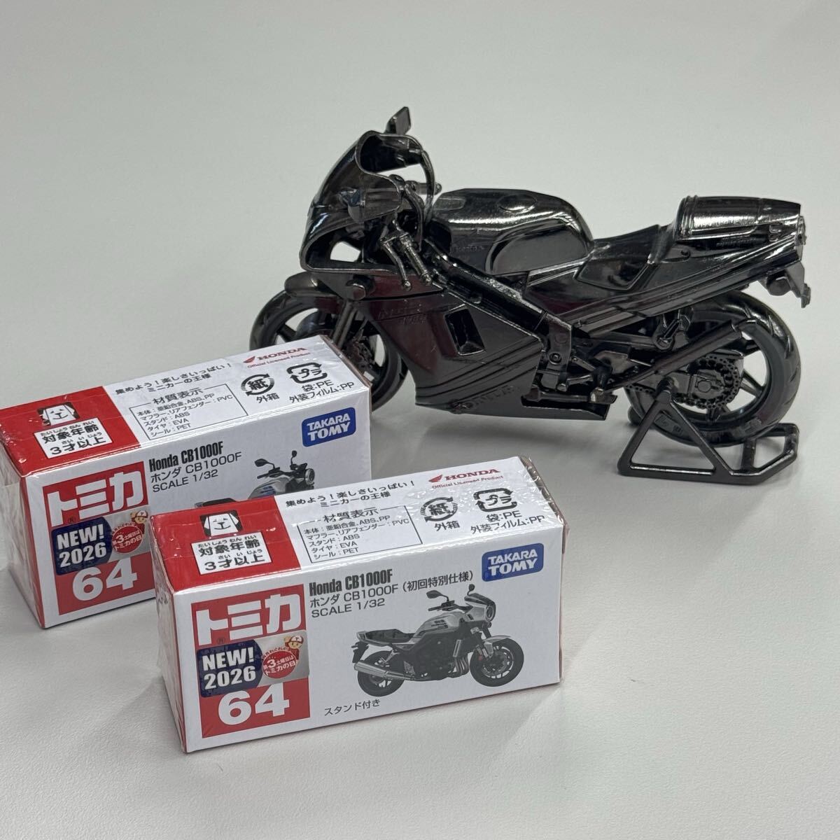 HONDA ホンダ トミカ 64 CB1000F NSR 250R オートバイ まとめ出品 合計3点