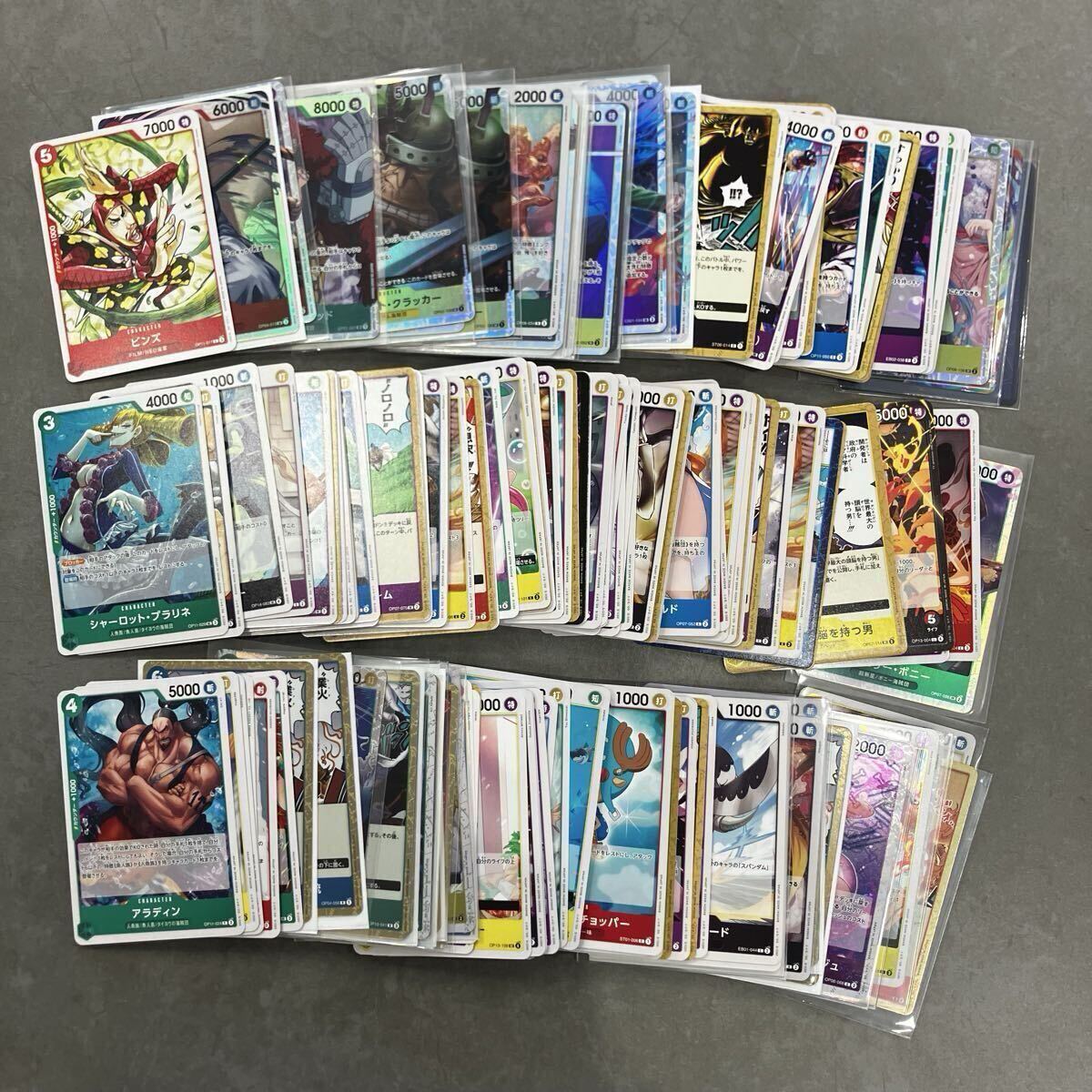 【大量カードまとめ売り 】ワンピース ポケモンカード　ドラゴンボール コナン ウルトラマン 野球など 