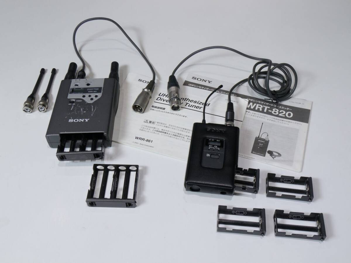 ソニーワイヤレスWRR-861とWRT-820　予備電池ケース多数