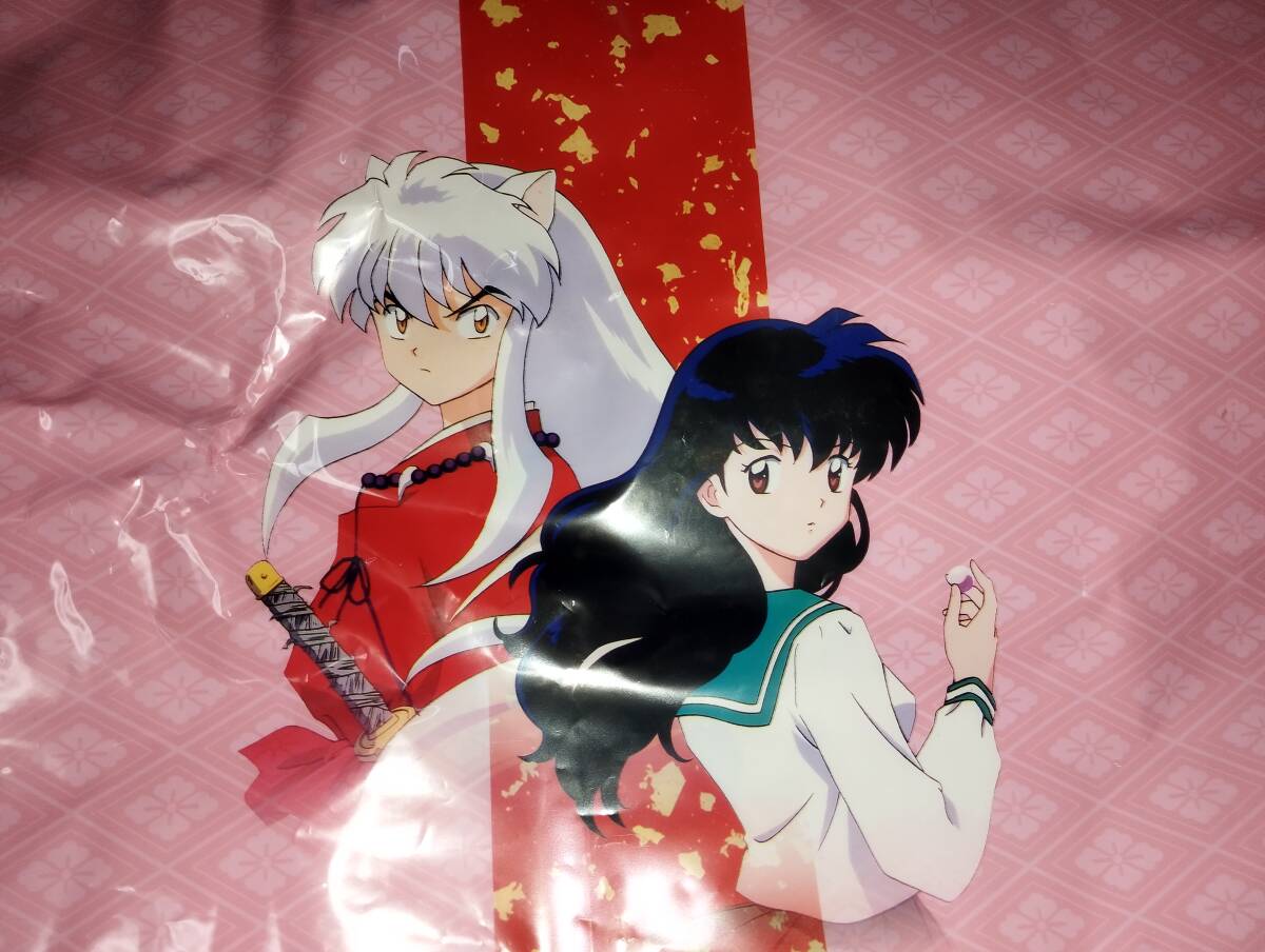 「犬夜叉」 ナップビニール袋 Ｐ　販売用