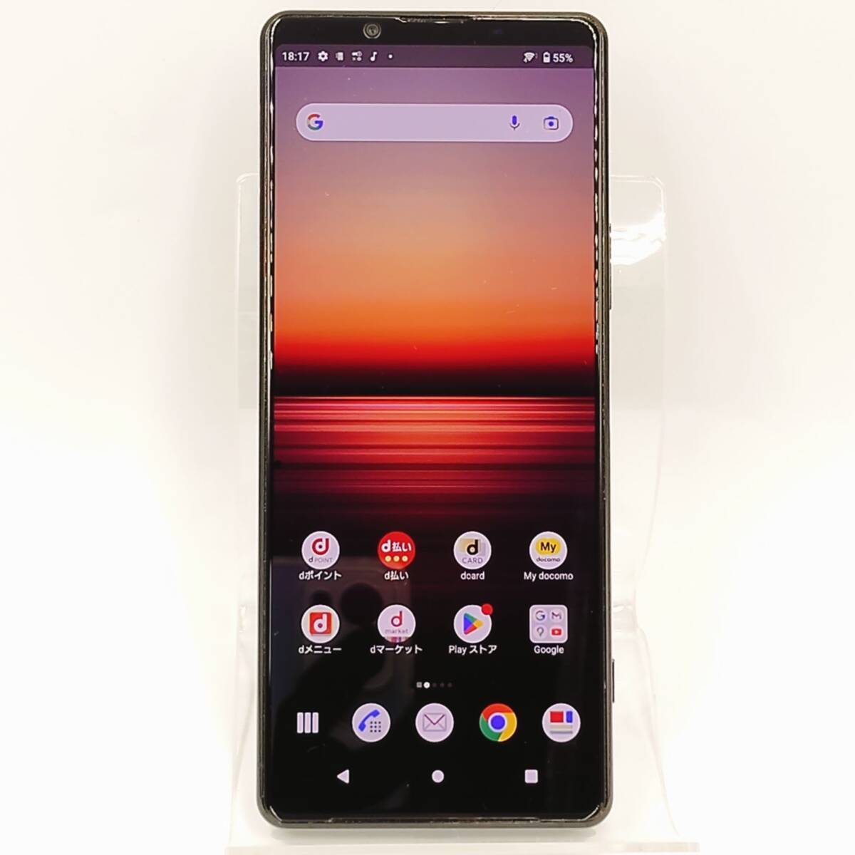 ◇【美品】SONY XPERIA 1 Ⅱ SO-51A 128GB ブラック docomo版 5G SIMロックあり(docomo) 利用制限○ Android アンドロイド エクスペリア
