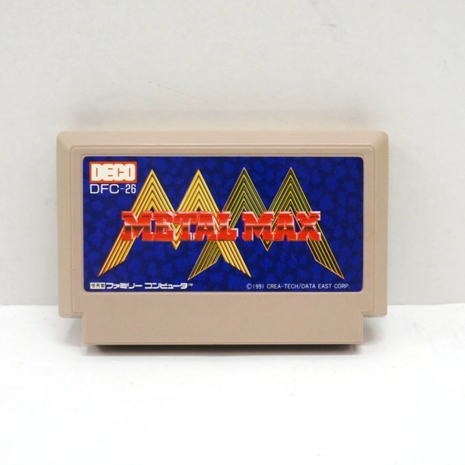 044K209★【中古品】【FCソフト】 METAL MAX/メタルマックス DFC-26 【動作確認済】 ファミコン