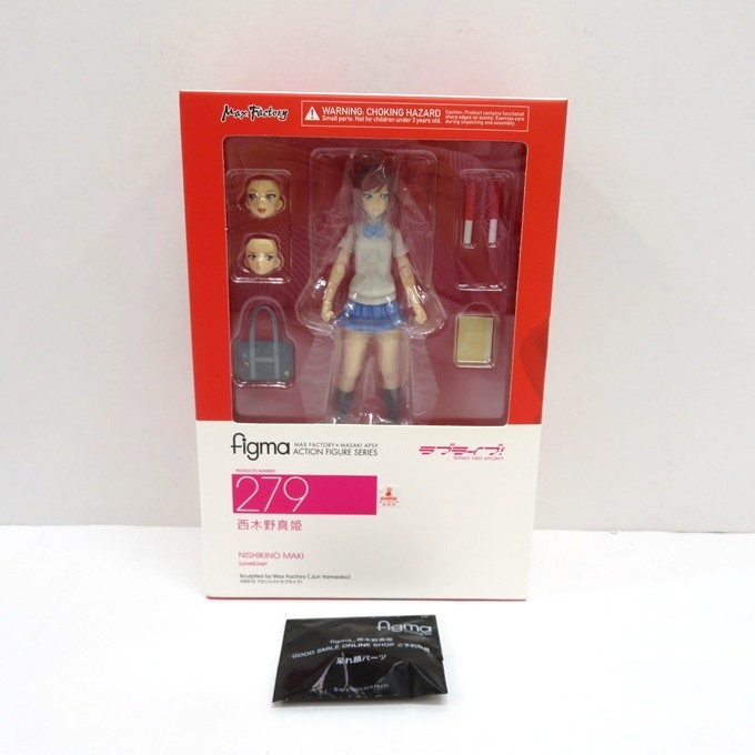 064K222★【未開封品】figma 279 ラブライブ！ 西木野真姫 フィギュア 特典:呆れ顔パーツ付き