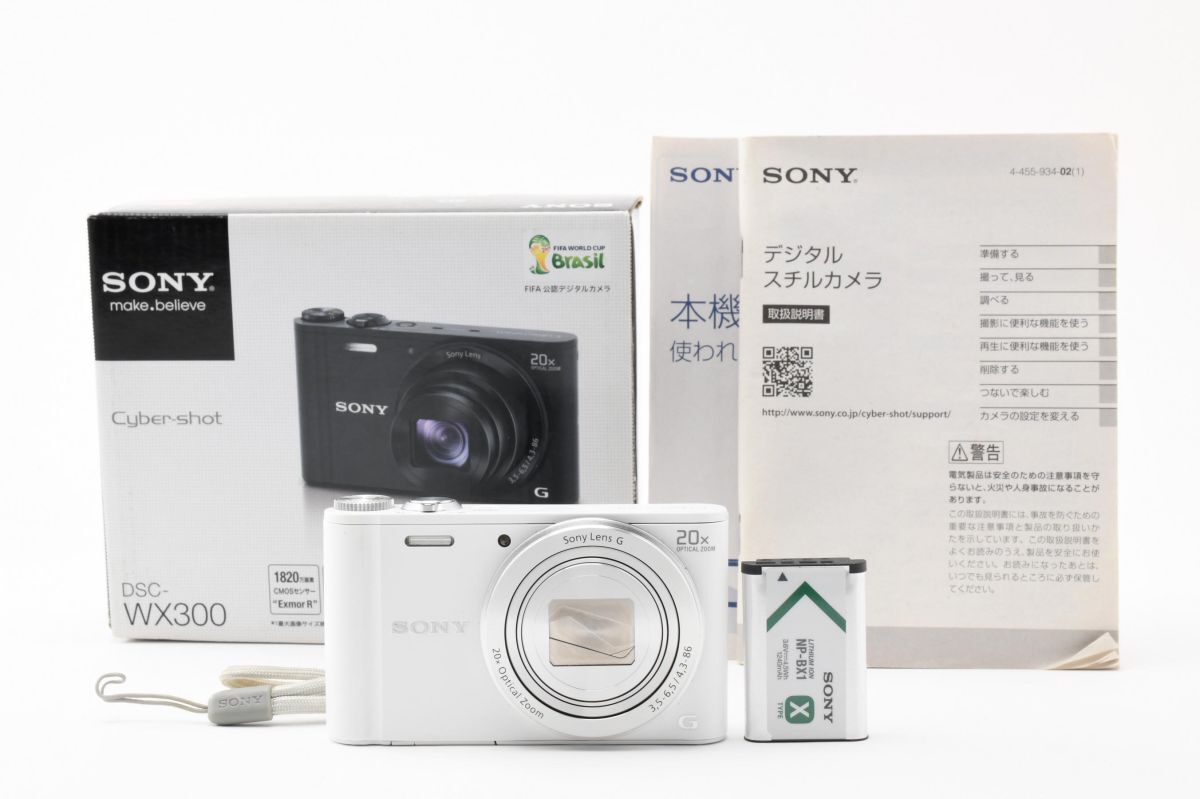 ★良品★ ソニー SONY DSC-WX300 ホワイト コンパクトデジタルカメラ OB4481 #165