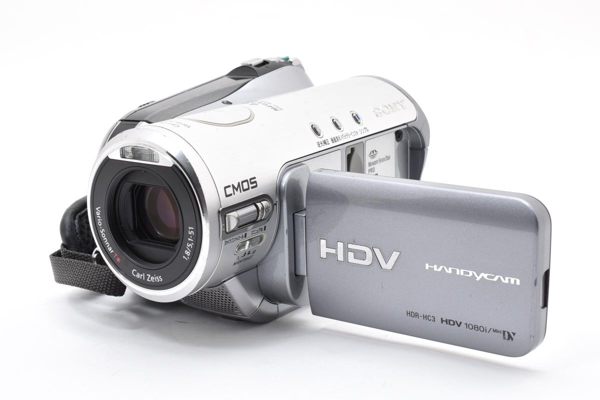 ソニー SONY HDR-HC3 OB4527 #39