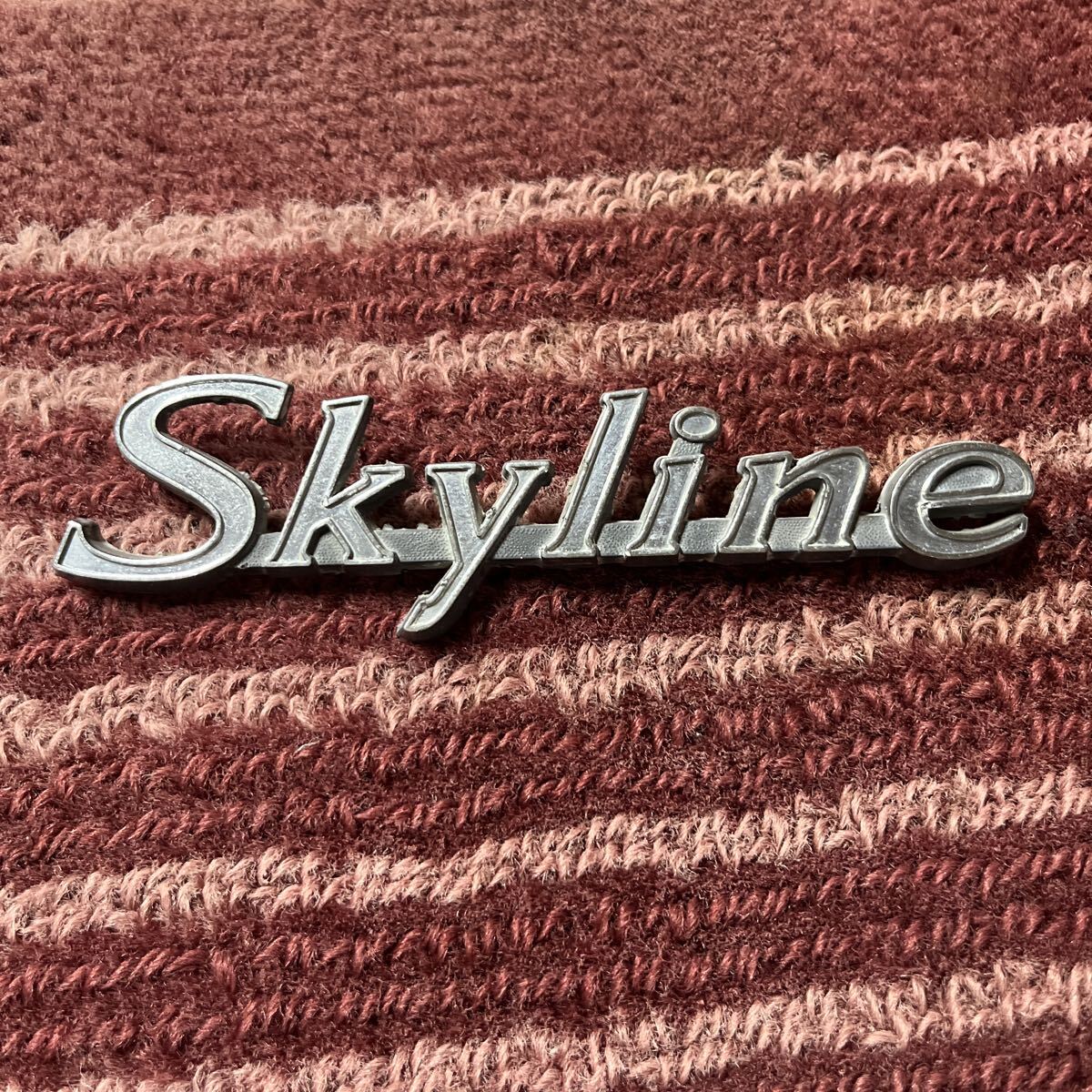 日産 スカイライン Skyline エンブレム 旧車 当時物 ハコスカ