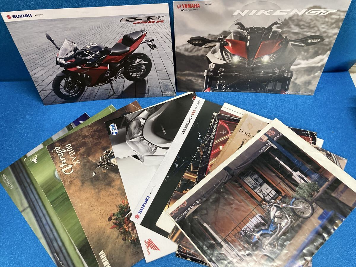 バイク カタログ まとめ売り スズキ ヤマハ ホンダ ハーレー等 複数冊セット