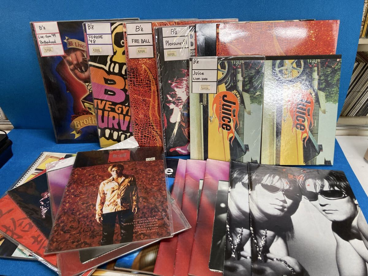 B'z ライブパンフレット・会報誌 まとめ売り 26点　セット