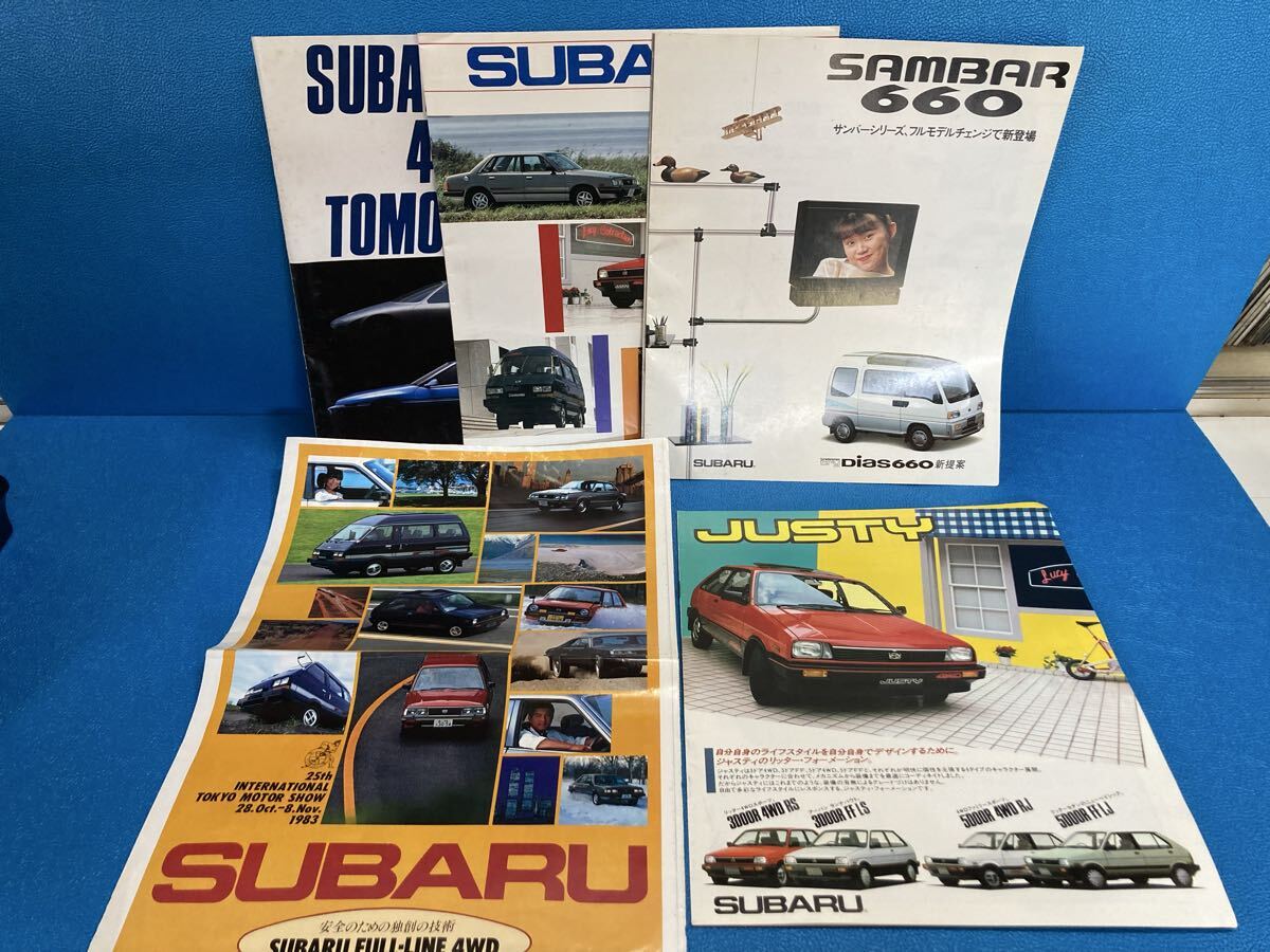 SUBARU スバル 総合カタログ 1983年 東京モーターショー 当時物 旧車　6冊