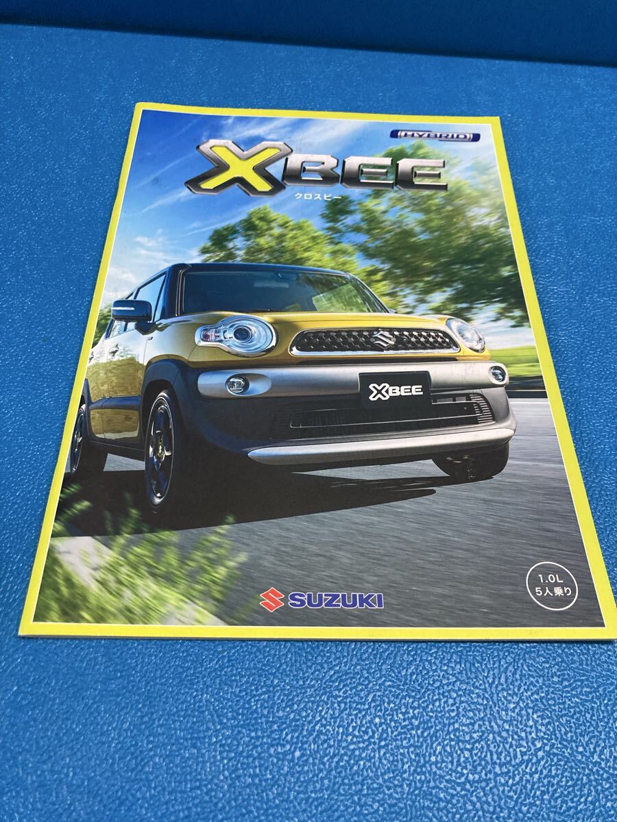 当時物 スズキ XBEE クロスビー カタログ