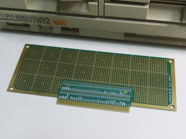 【88-U01】PC-88対応 ユニバーサル基板 PC-88