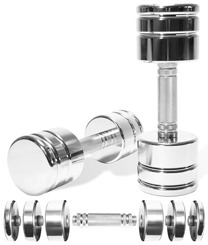STEADY ダンベル 可変式 5kg/7.5kg/10kg/15kg/25kg【クロームメッキ/バーベルにもなる/簡単重量YuR