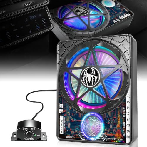 スピーカー サブウーファー 3WAYフルレンジ 薄型 パワードサブウーファー 600W アンプ内蔵 LEDライト 重低音・中YuR