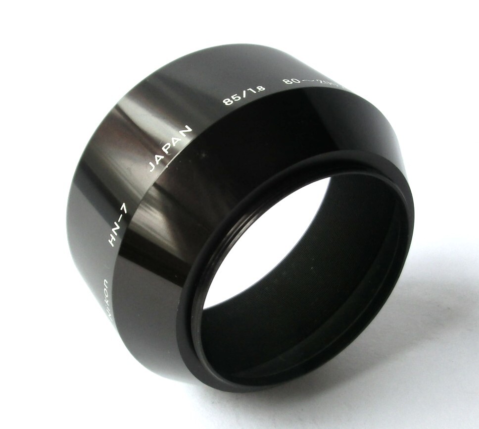 ニコン Nikon メタルフード HN-7（ 85/1.8. 80-200/4.5 ）