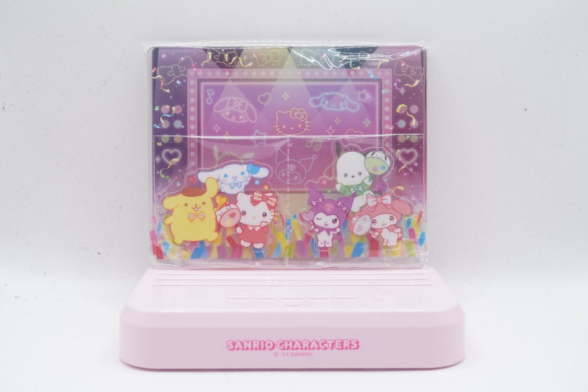 SANRIO サンリオ 当たりくじ エンジョイアイドルシリーズ 推し活 光るアクリルスタンドステージ 動作確認済品 取扱説明書,その他付属品有