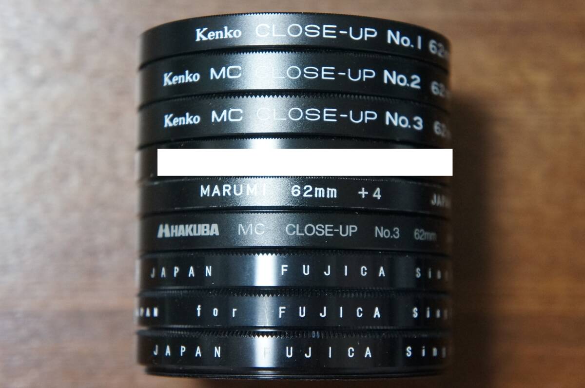 ◆説明必読◆【480円/枚】[62mm] Kenko marumi FUJICA等 (MC) CLOSE UP No.1 No.3 クローズアップフィルター