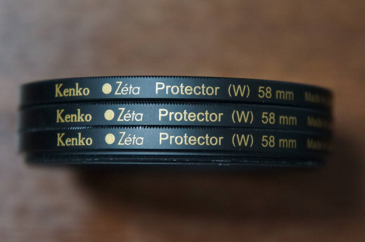 ◆説明必読◆【1180円/枚】[58mm] Kenko Zeta Protector (W) 高級保護フィルター 枠に使用感少々有