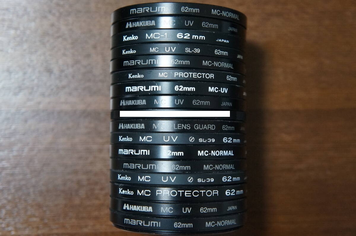 ★特価☆【240円/枚】[62mm] Kenko HAKUBA marumi等 (MC) PROTECTOR UV系フィルター