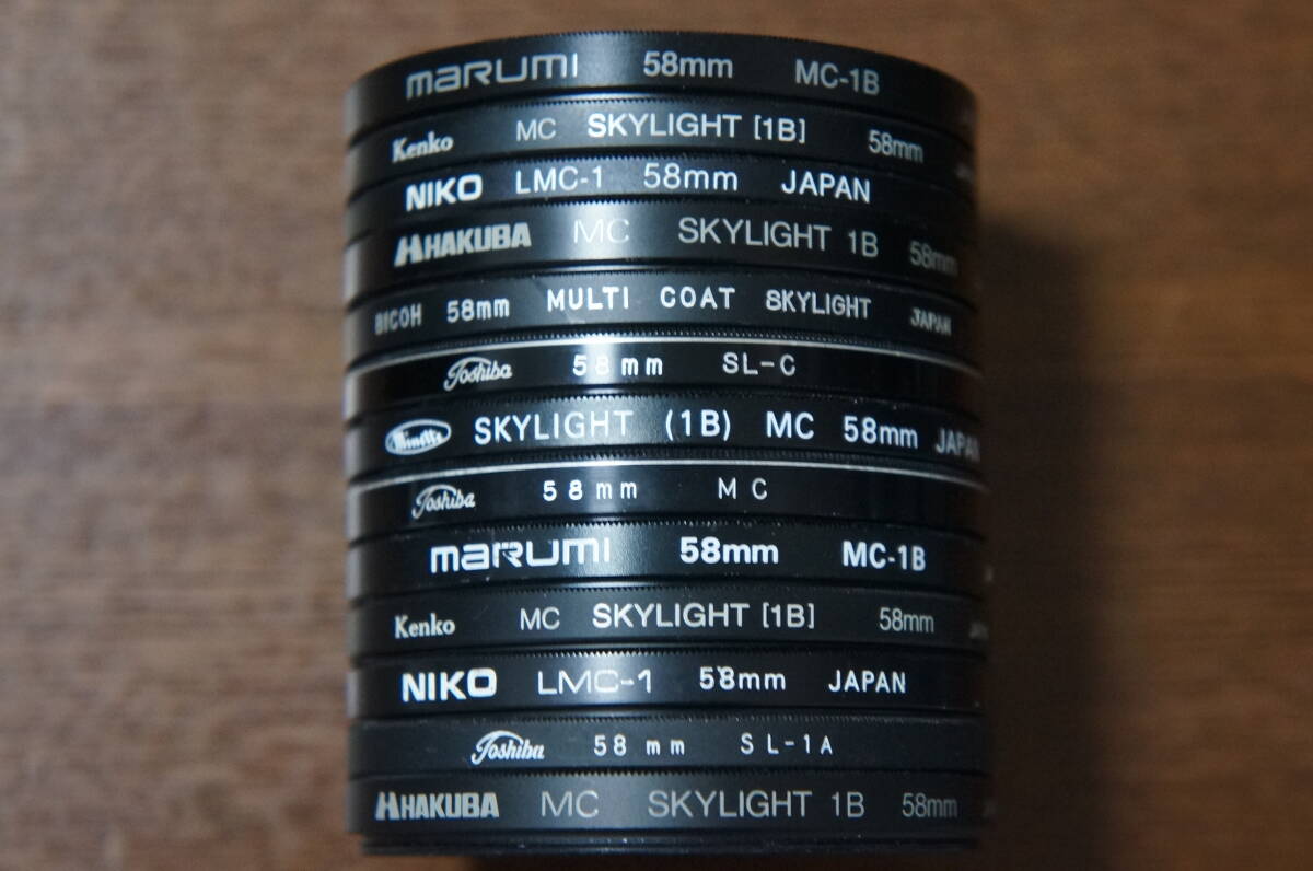 ◆説明必読◆【180円/枚】[58mm] Kenko HAKUBA Toshiba等 SKYLIGHT系フィルター