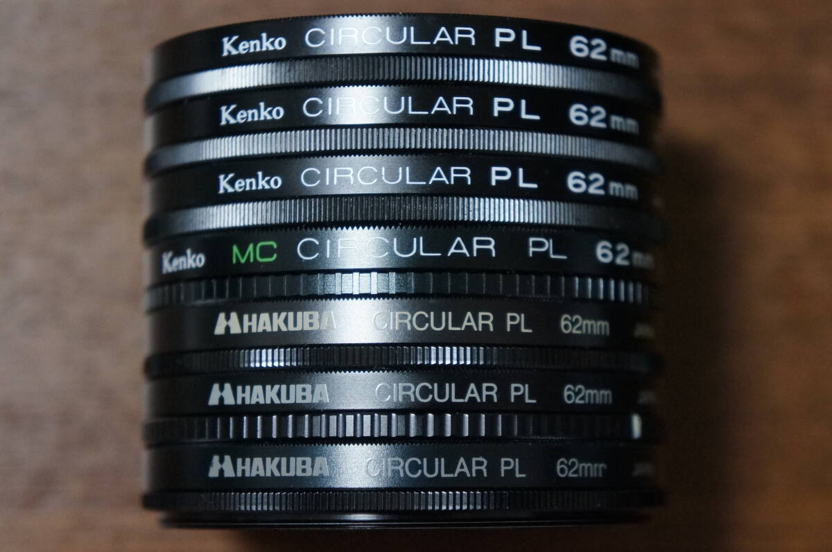 ◆説明必読◆【580円/枚】[62mm] Kenko HAKUBA (MC) サーキュラー CIRCULAR PL C-PL 円偏光フィルター
