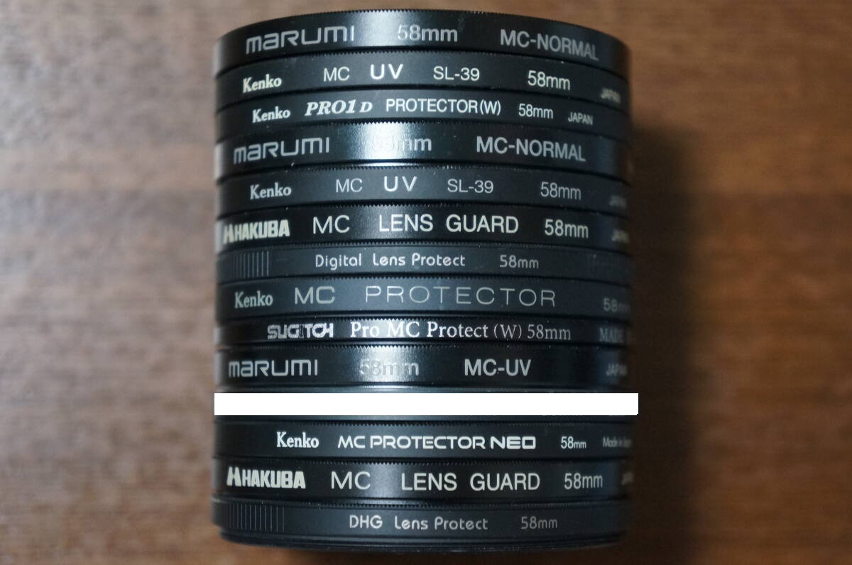 ◆説明必読◆★特価☆【180円/枚】[58mm] Kenko HAKUBA等 (PRO1D等) PROTECTOR UV系フィルター