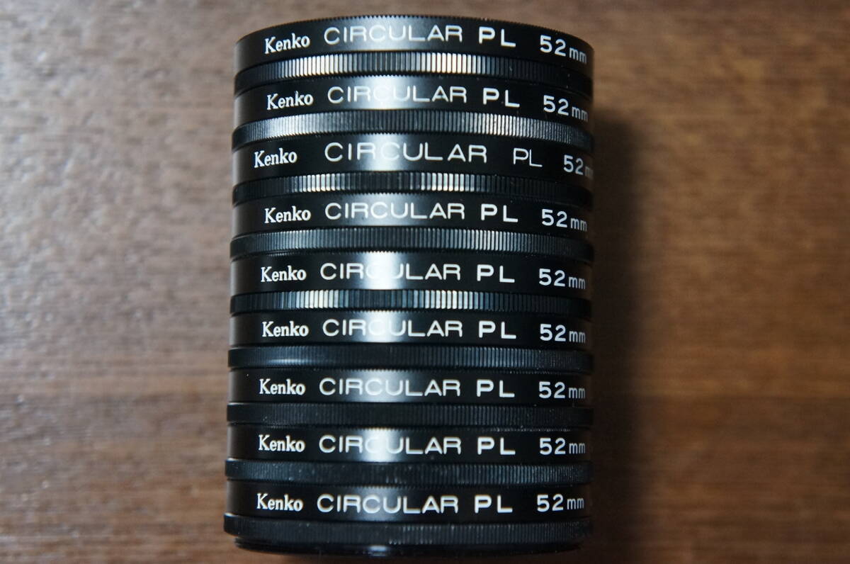 ◆説明必読◆【580円/枚】[52mm] Kenko サーキュラー CIRCULAR PL C-PL 円偏光フィルター