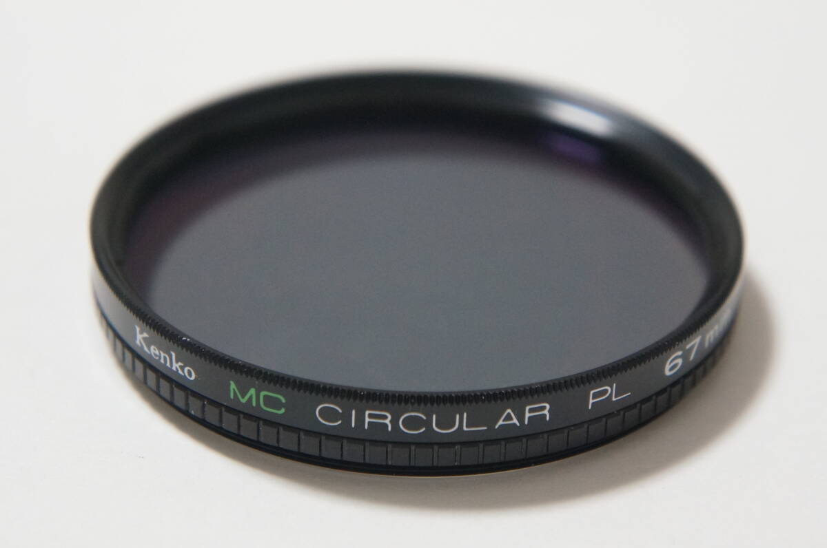 [67mm] Kenko MC サーキュラー CIRCULAR PL C-PL 円偏光フィルター [F6737]