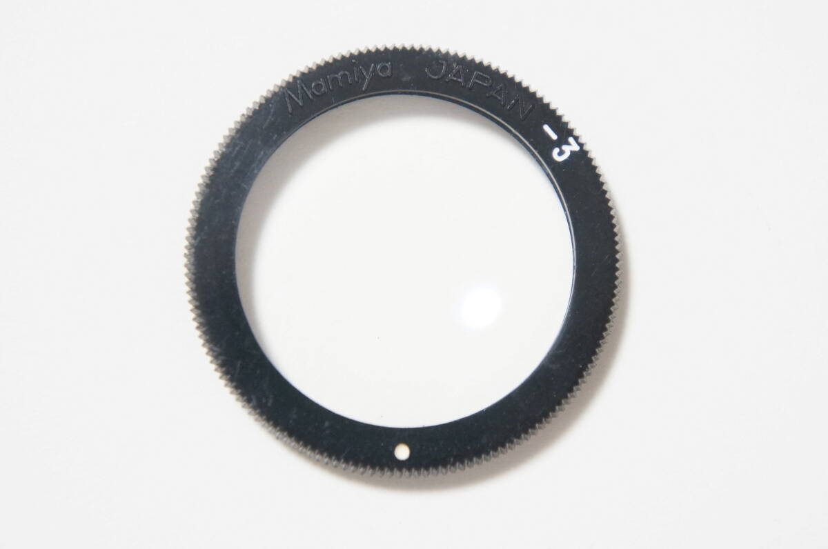 Mamiya -3 M645用視度補正レンズ Diopter Lens [F3779]