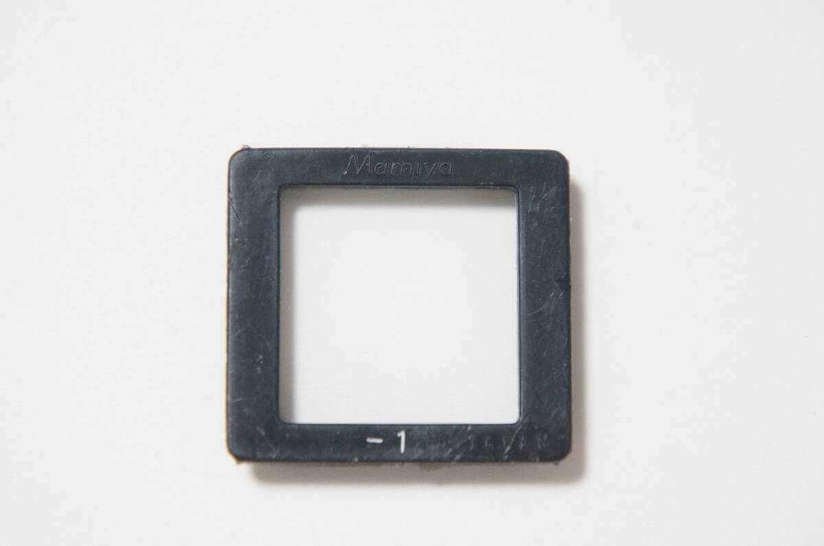 Mamiya -1 RB67 R67用角型視度補正レンズ Diopter Lens [F3780]