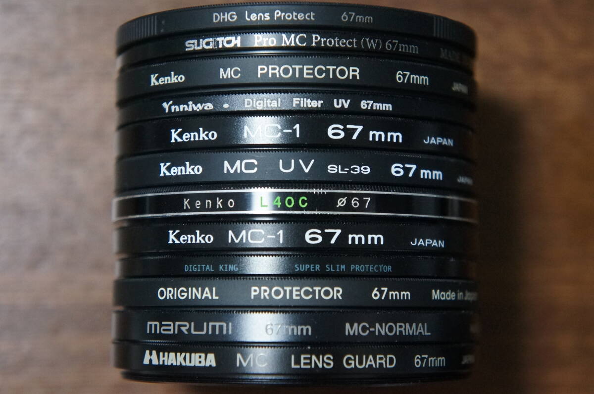 ◆説明必読◆★特価☆【480円/枚】[67mm] Kenko HAKUBA marumi等 PROTECTOR UV系フィルター
