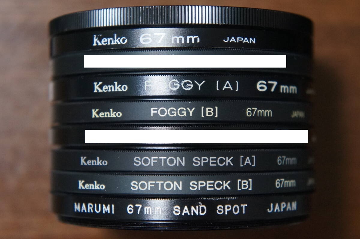 ◆説明必読◆【980円/枚】[67mm] Kenko marumi FOGGY SOFTON SPECK SAND SPOT等 ソフトフィルター