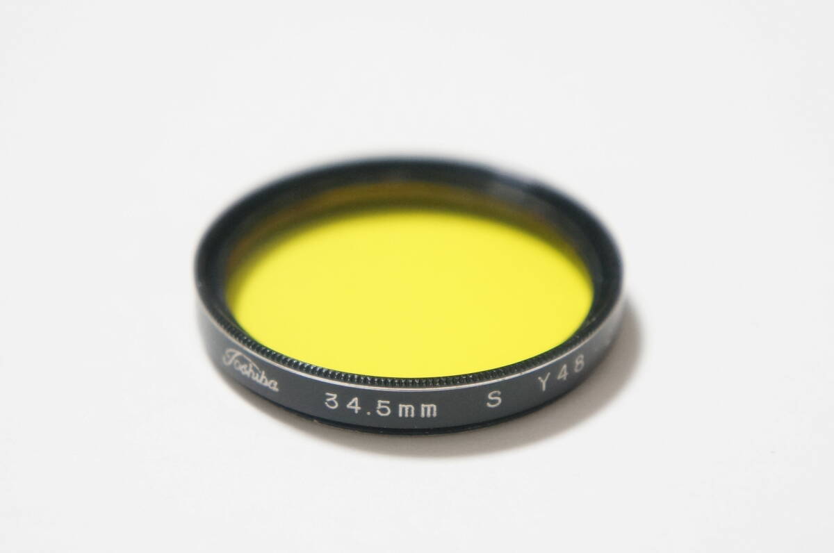 [34.5mm] Toshiba SY48.2 (Y2) W-NIKKOR.C 3.5cm F2.5/F3.5等用カラーフィルター [F3785]