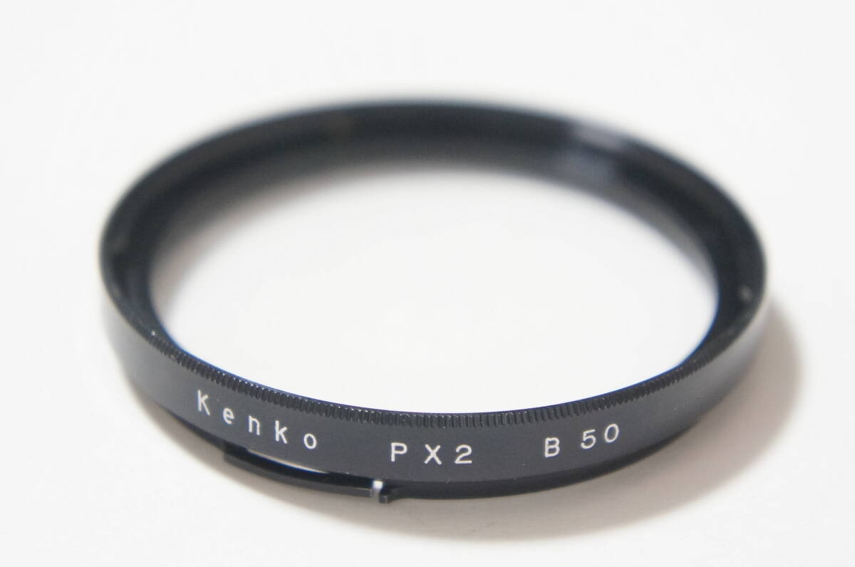 [B50] Kenko PX2 クローズアップフィルター HASSELBLAD Cレンズ用 [F5228]