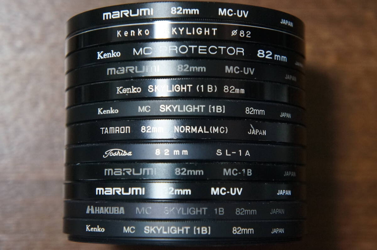 ◆説明必読◆★特価☆【680円/枚】[82mm] TAMRON Kenko marumi MC PROTECTOR や UVカットフィルター