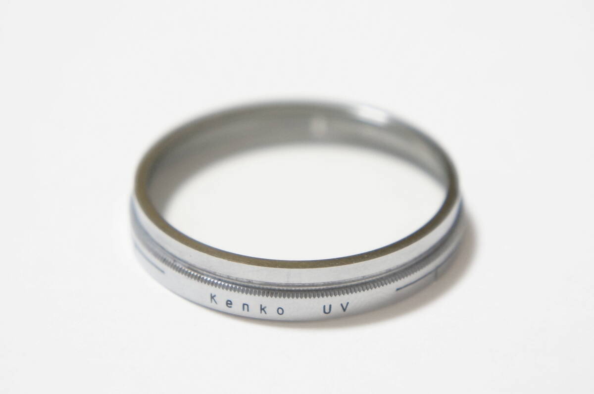 [36mm かぶせ式] Kenko UV 銀枠フィルター [F3793]