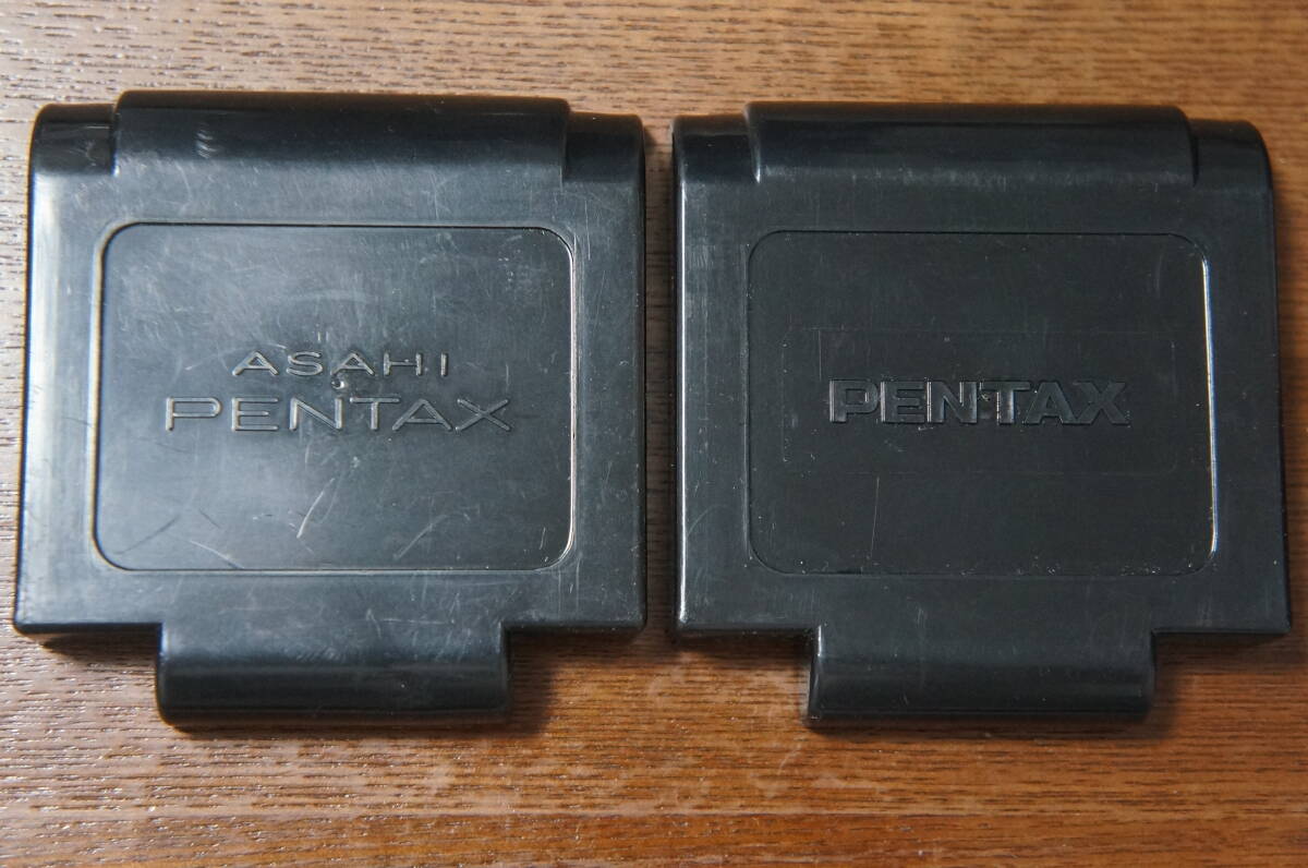 ◆説明必読◆【1280円/個】PENTAX 6X7 67用 ボディ側スクリーンカバー キャップ