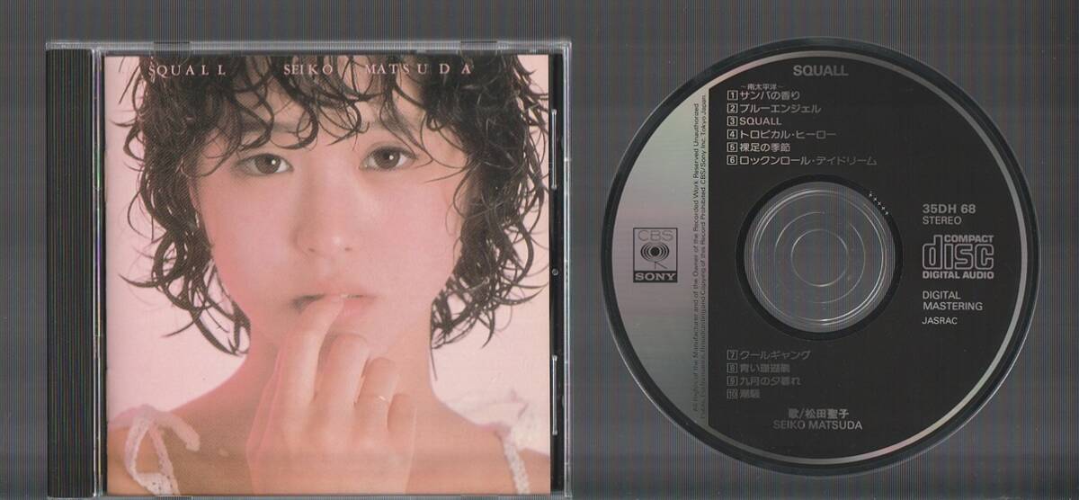 即決 送料込み 松田聖子 SQUALL スコール 35DH-68 初期3500円盤CD 旧規格