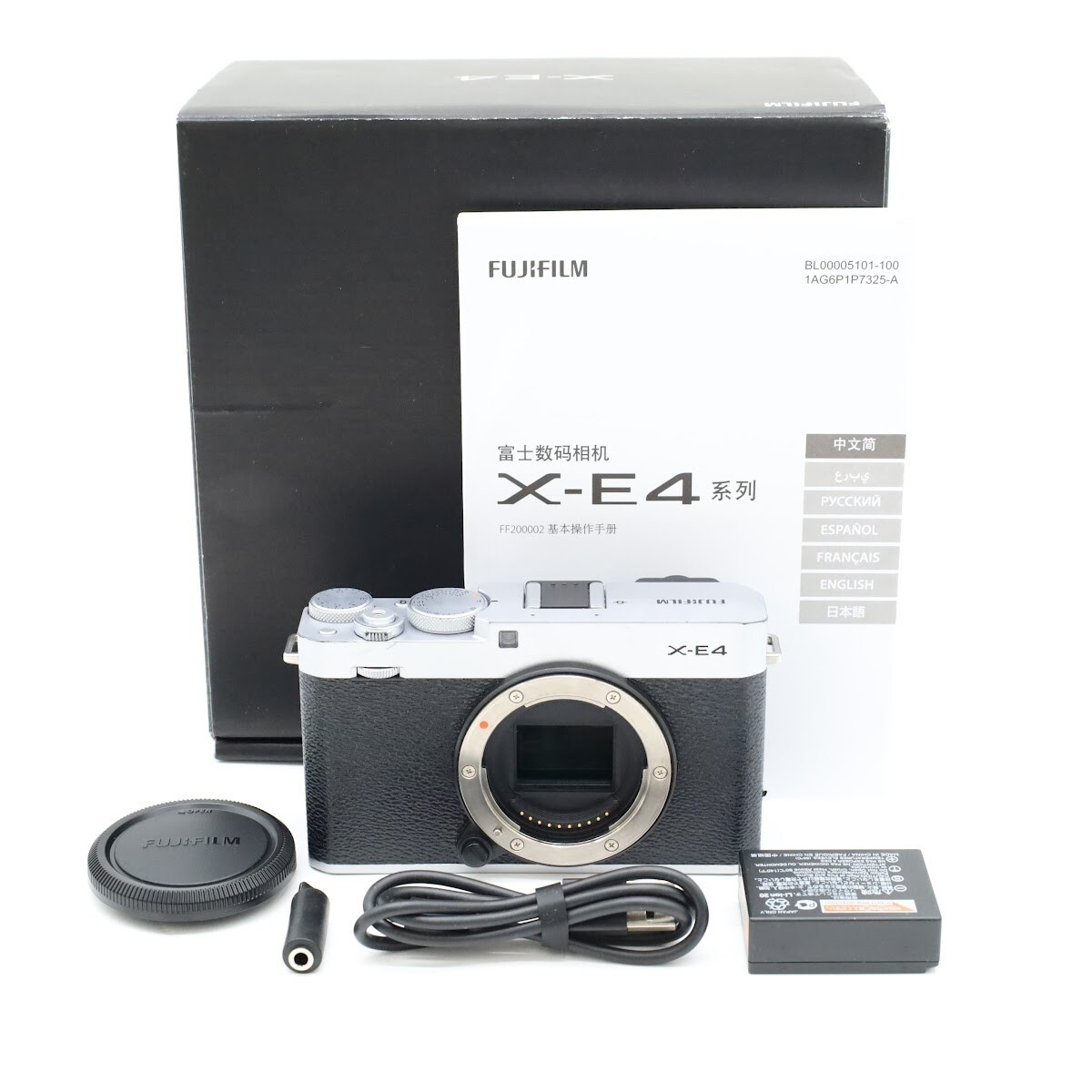 シャッター回数22,861回！FUJIFILM X-E4 シルバー 富士フイルム ミラーレス一眼 #005221 #89004
