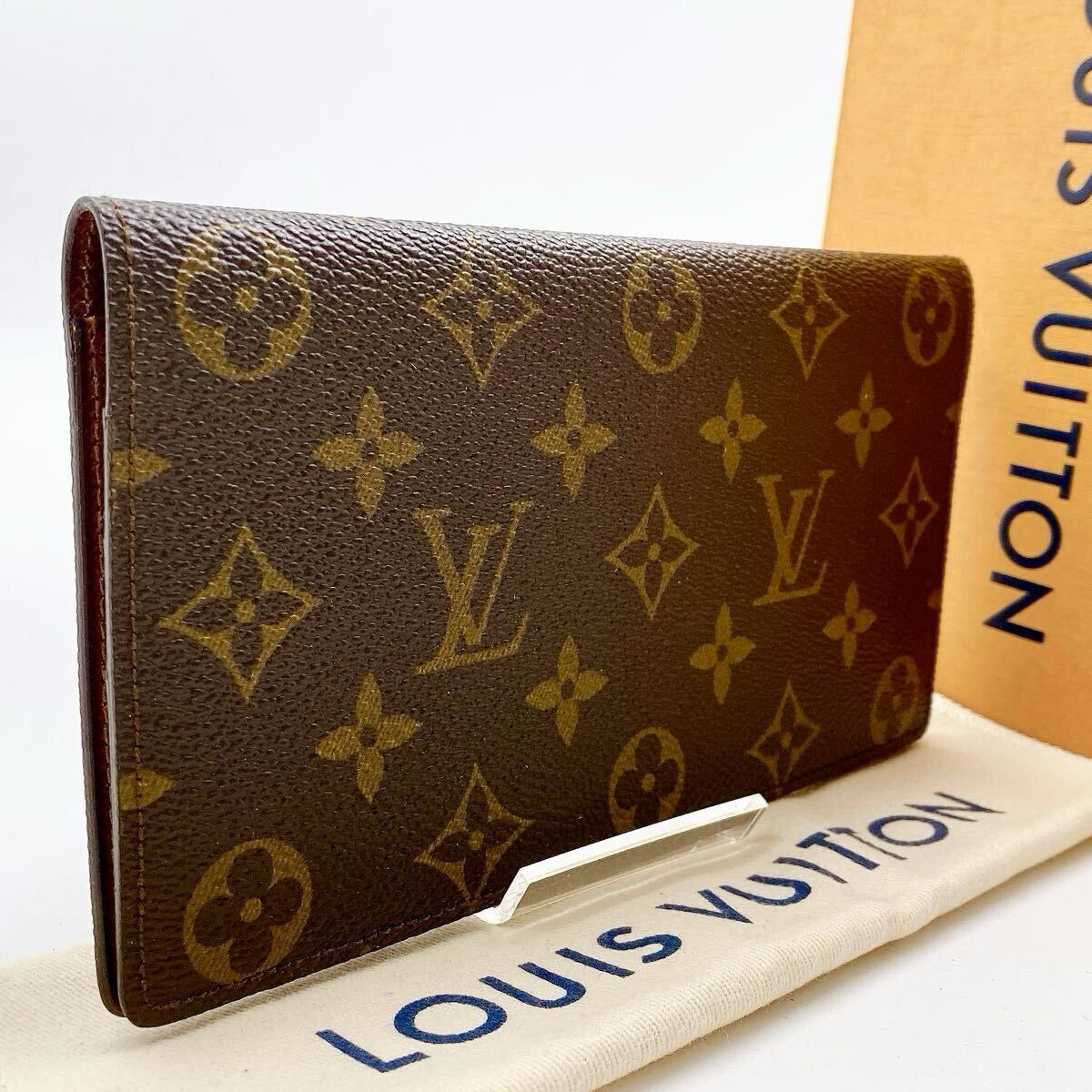 【超極美品】外観新品級　LOUIS VUITTON ルイヴィトン モノグラム ポルトシェキエカルトクレディ 長財布　ヴィンテージ　二つ折り　444
