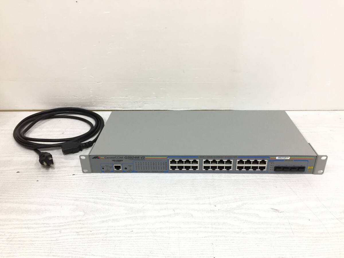 〇Allied Telesis アライドテレシス CentreCOM GS924M V2 ギガビット インテリジェント スイッチ 動作品