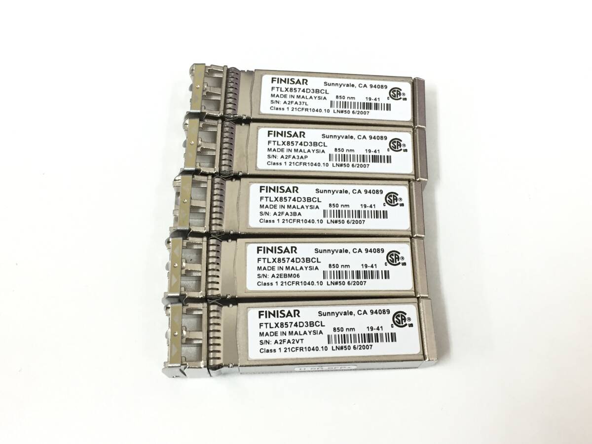 〇【5個セット】FINISAR FTLX8574D3BCL 10GBASE-SR SFP+ 光 トランシーバー モジュール 動作品