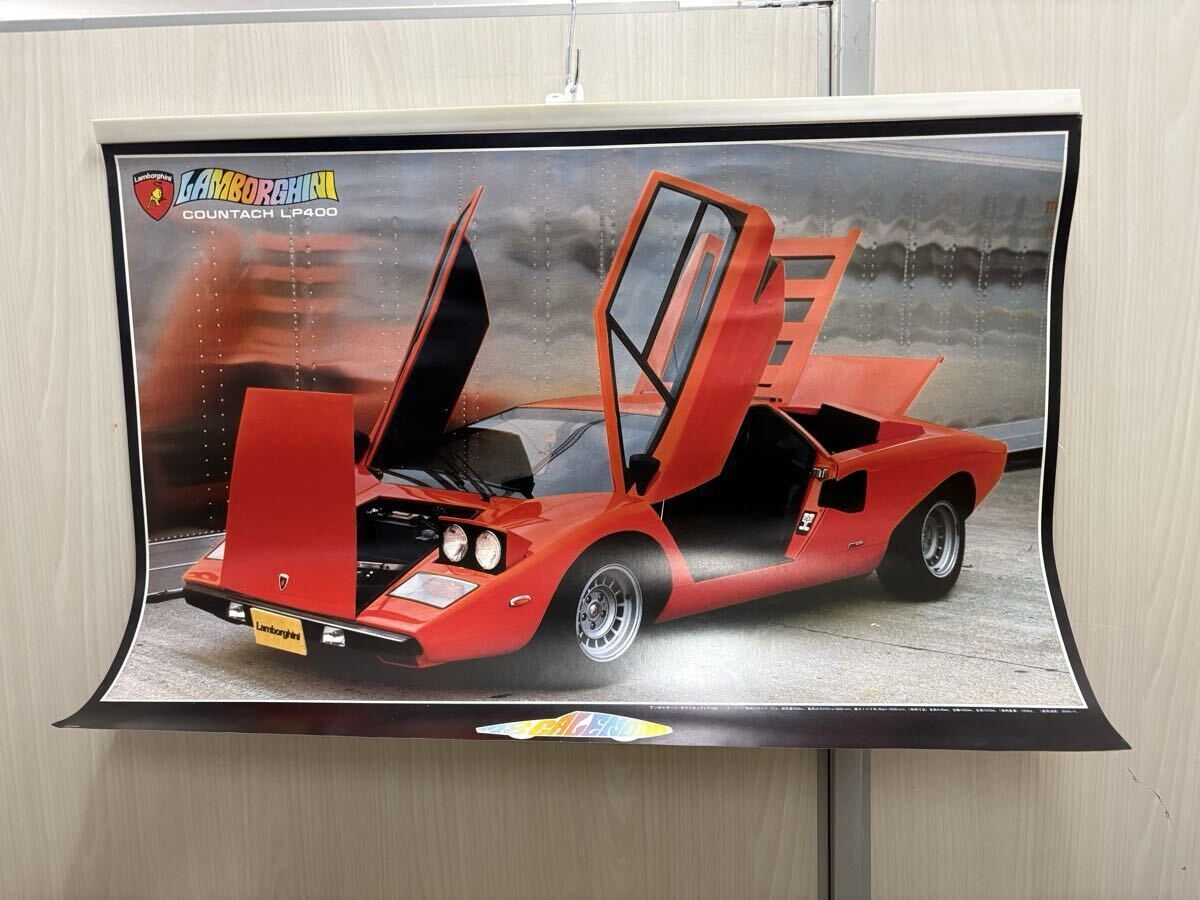 当時物 1978スーパーカー カレンダー ランボルギーニカウンタックLP400/フェラーリBB/ランボルギーニイオタ/マセラッティボーラ 