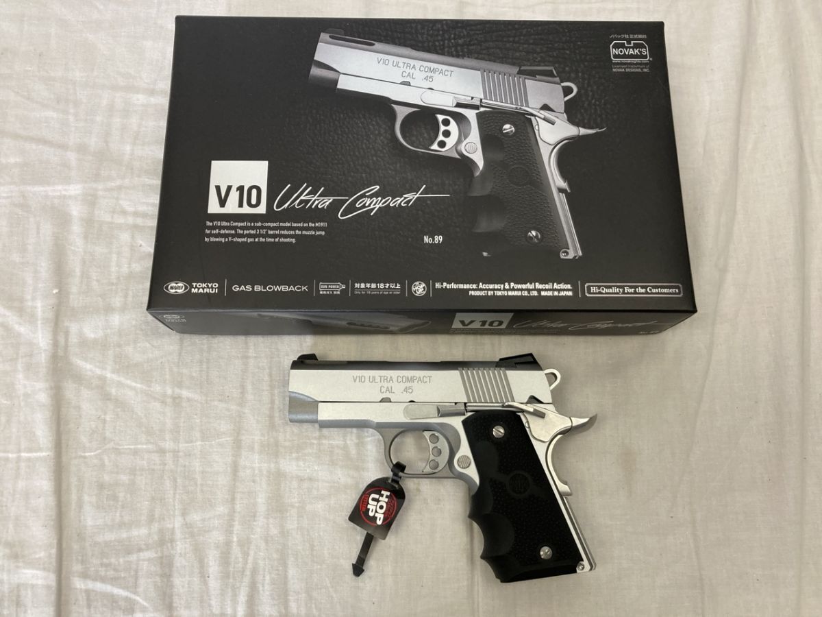 TOKYO MARUI ガスガン V10 ULTRA COMPACT