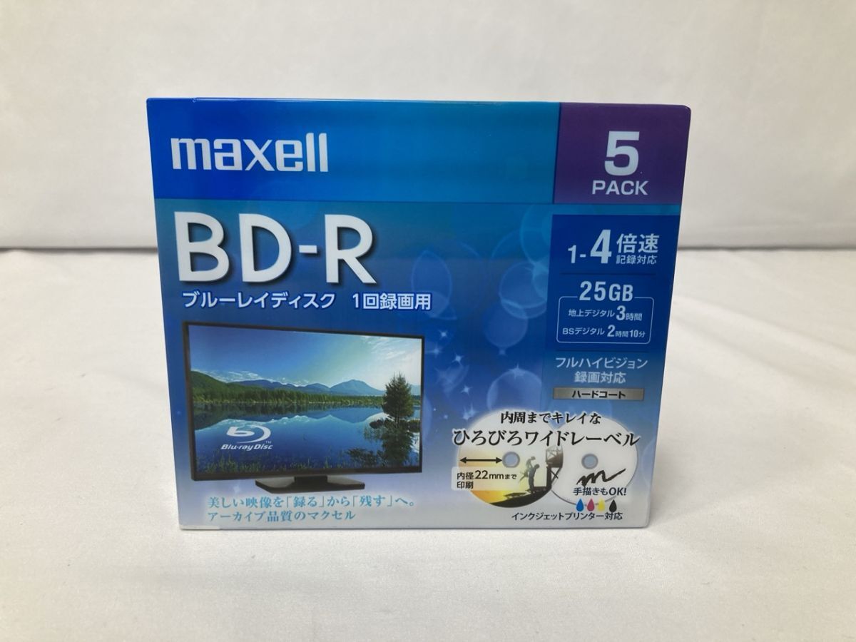 ・【未開封品】 MAXELL マクセル ブルーレイディスク BRV25WP.5S