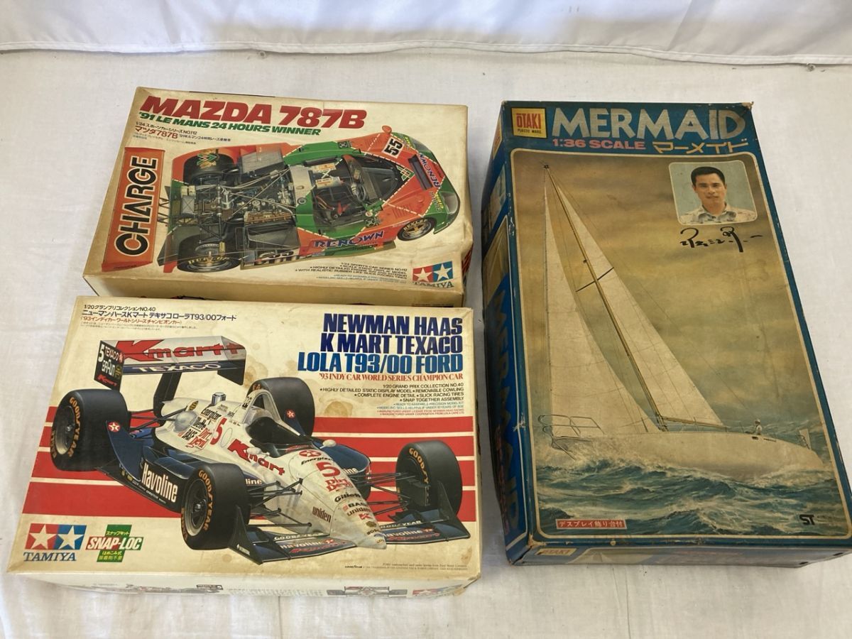 ・TAMIYA タミヤ他 プラモデル ジャンクまとめ