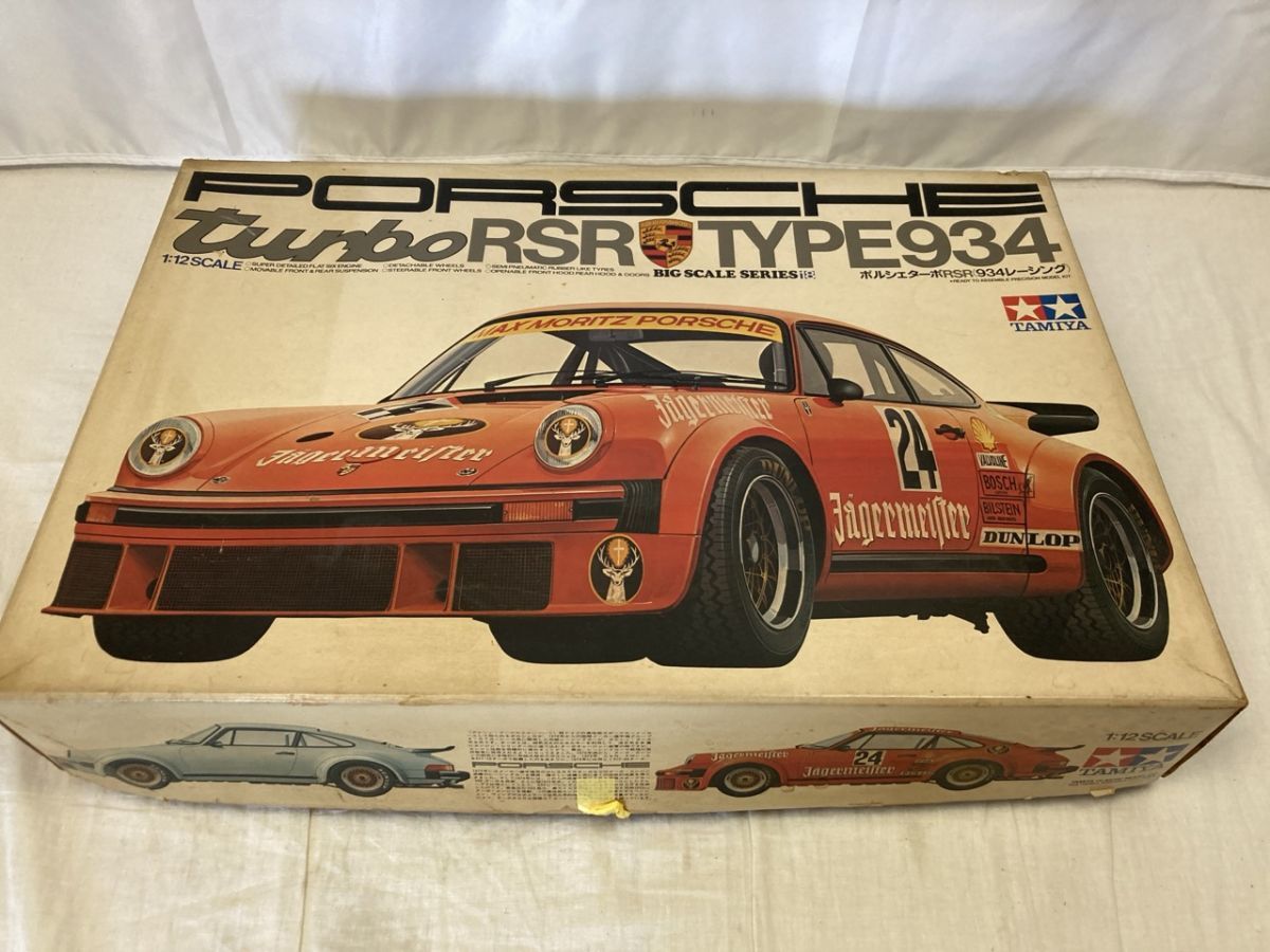 ・TAMIYA タミヤ ポリシュ・ターボRSR ジャンク