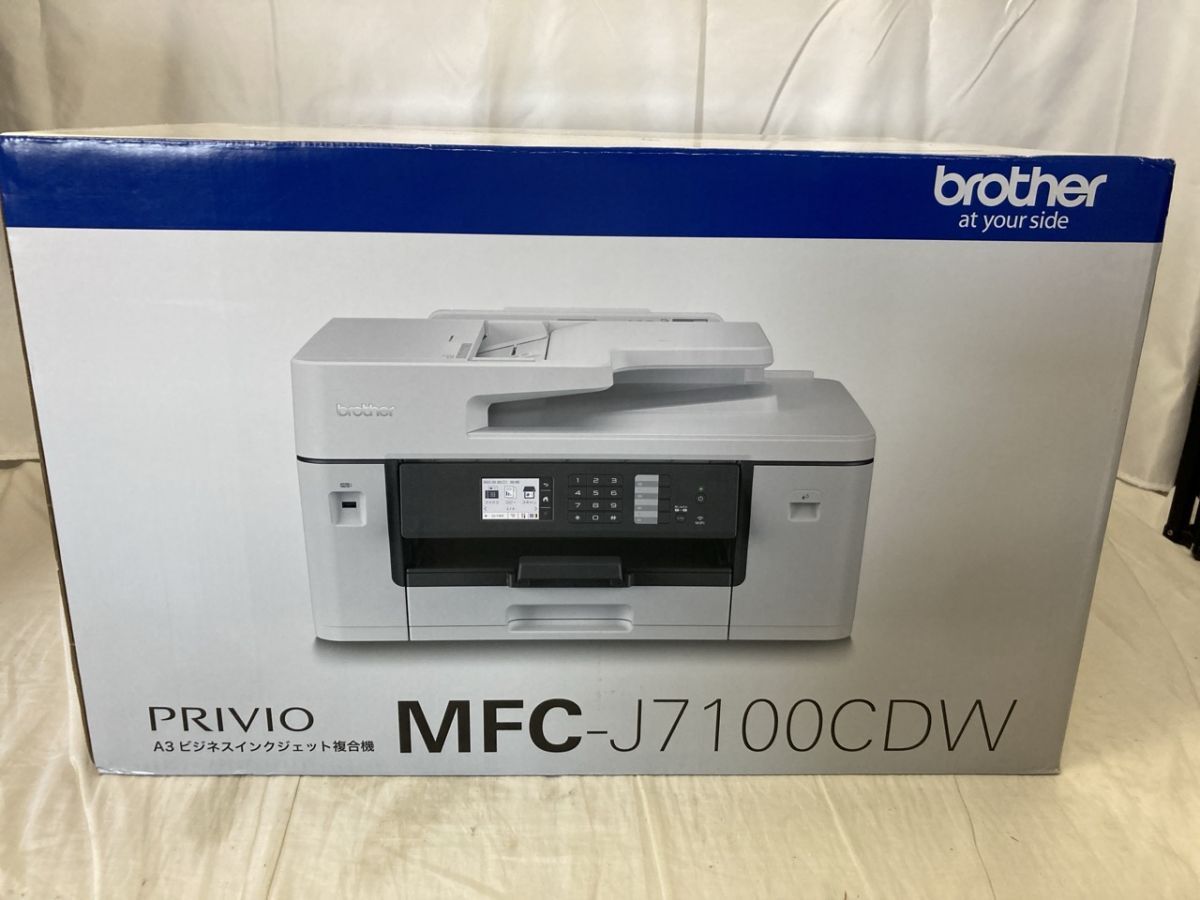 【未開封品】 BROTHER MFC-J7100CDW A3カラー インクジェット複合機