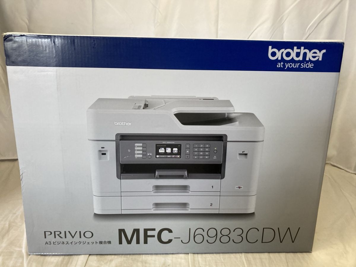 【未開封品】 ROTHER MFC-J6983CDW A3フル対応 インクジェット複合機